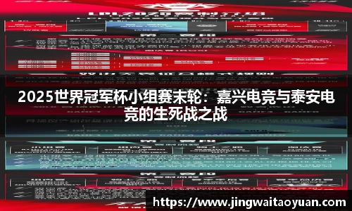 tyc86太阳集团