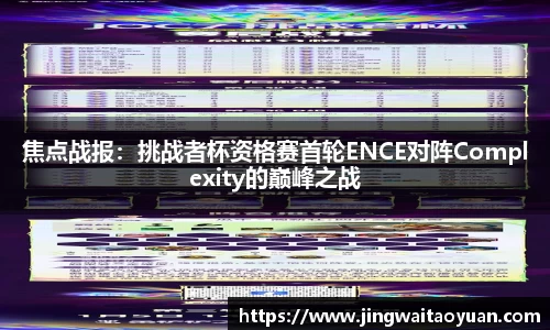 tyc86太阳集团