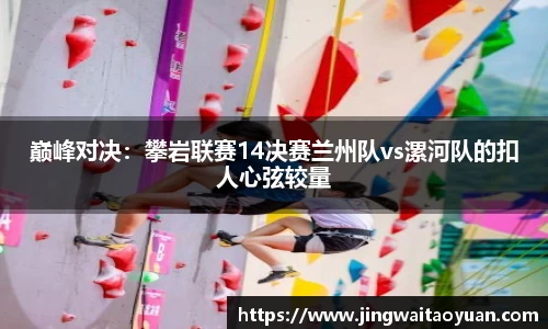 tyc86太阳集团