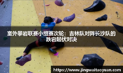 tyc86太阳集团