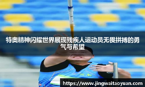 tyc86太阳集团