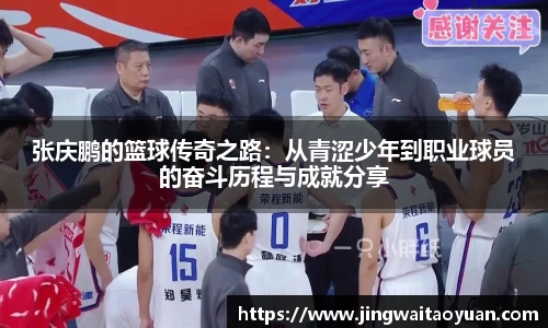 tyc86太阳集团