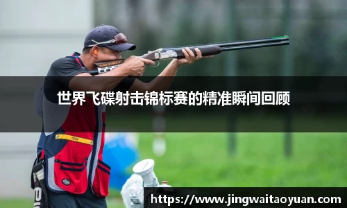 tyc86太阳集团