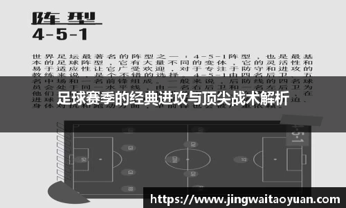 tyc86太阳集团
