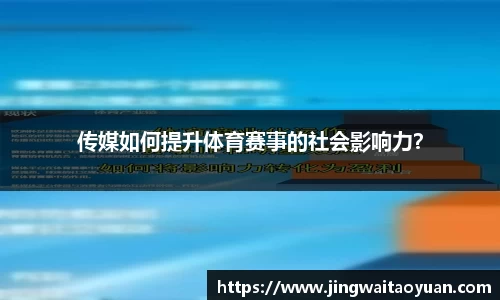 tyc86太阳集团