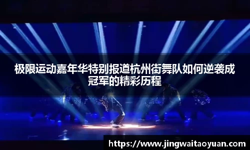QY千亿国际