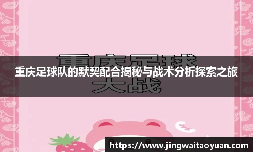 千亿国际