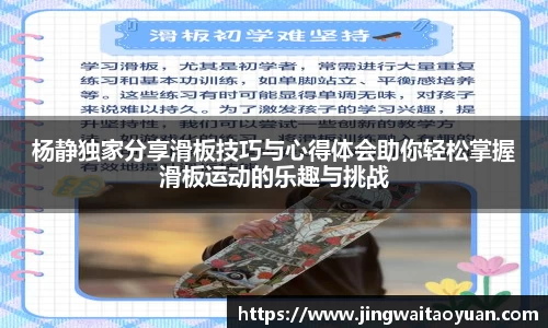 qy千亿国际唯一