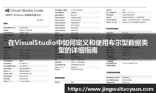 qy千亿国际唯一